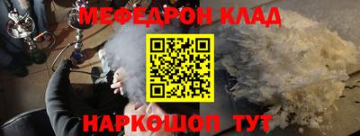 прущая мука Новодвинск