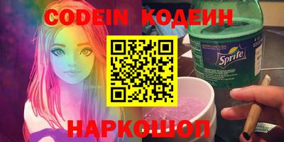 прущая мука Новодвинск