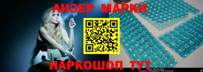 прущая мука Новодвинск