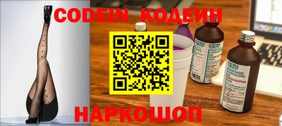 прущая мука Новодвинск
