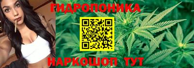 марки nbome Новокубанск