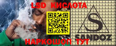 прущая мука Новодвинск