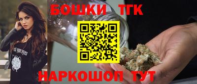 марки nbome Новокубанск
