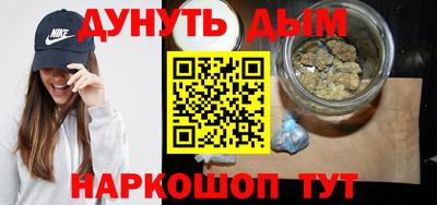 прущая мука Новодвинск
