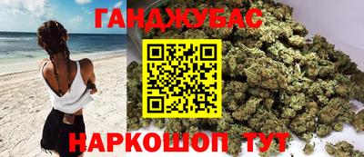 прущая мука Новодвинск