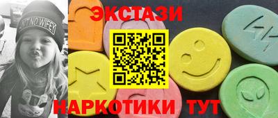 прущая мука Новодвинск