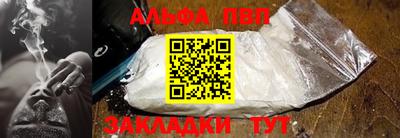 прущая мука Новодвинск