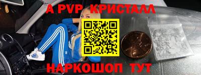 прущая мука Новодвинск