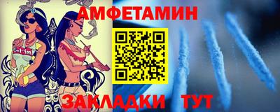 прущая мука Новодвинск